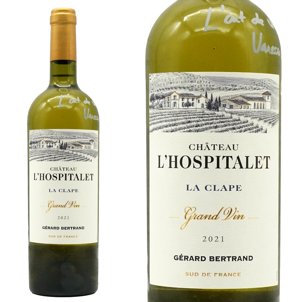 【サイン入り】シャトー ロスピタレ グラン ヴァン ブラン ラ クラープ  2021 シャトー ロスピタレ元詰 (ジェラール ベルトラン)