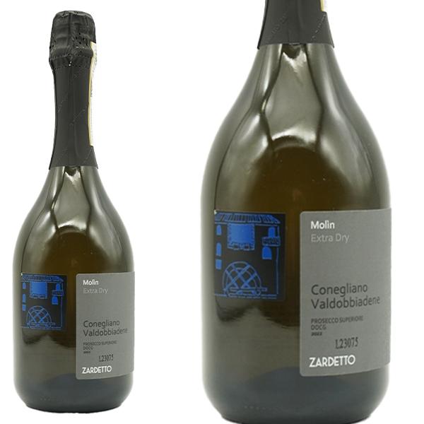 モリン プロセッコ スペリオーレ エクストラ ドライ ヴィンテージ 2022 ザルデット社 グレラ種100％