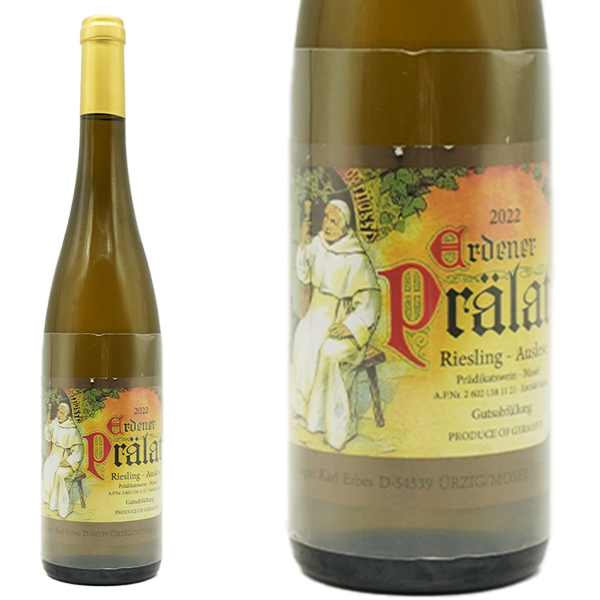 エルデナー プレラート リースリング アウスレーゼ ゴールド カプセル 2022 蔵出し作品 カール エルベス(シュテファン エルベス)家元詰