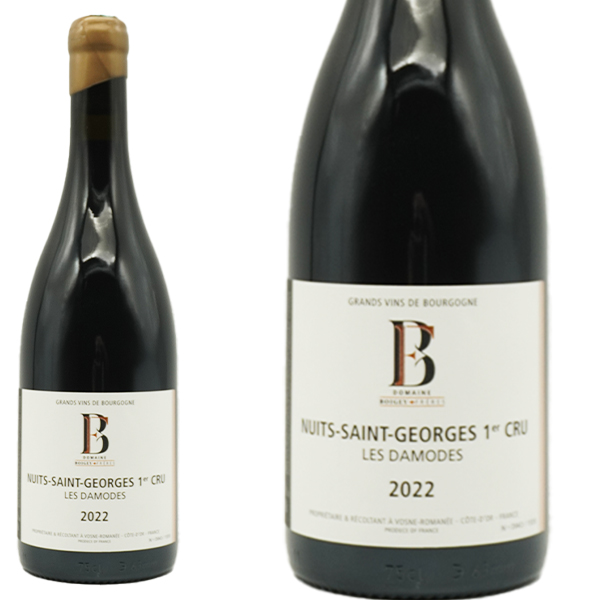 ニュイ サン ジョルジュ プルミエ クリュ 一級 レ ダモード 2022 蔵出し作品 ドメーヌ ボワジェ フレール元詰 ゴールドのロウ封印キャップ