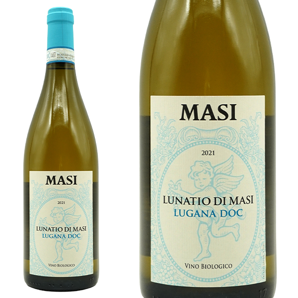 ルナティオ 2021 年 マァジ社 ルガーナDOC 白 辛口