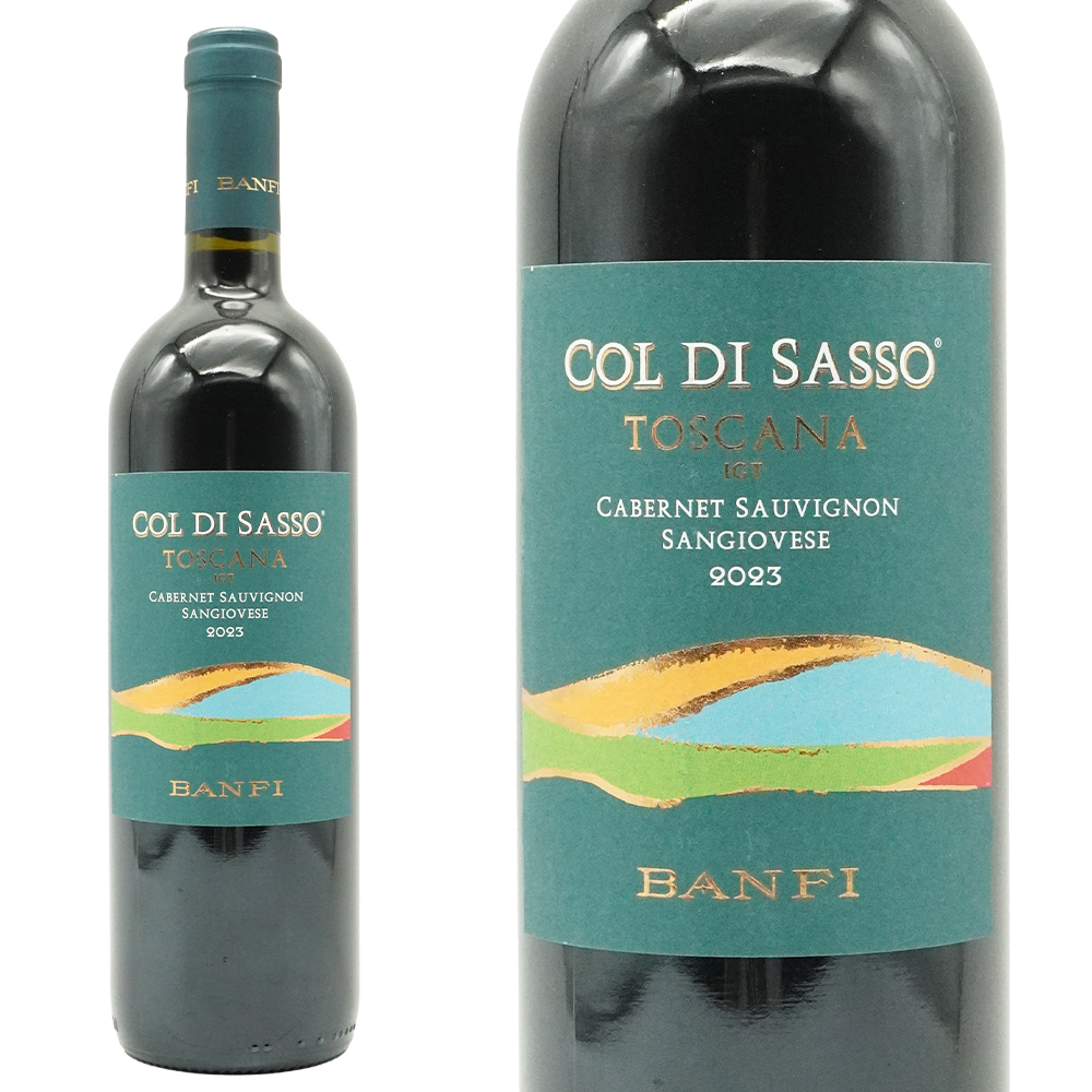 コル ディ サッソ 2023 バンフィ