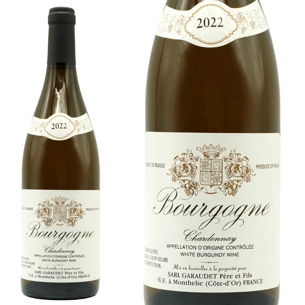 ブルゴーニュ シャルドネ 2022 ドメーヌ ポール ガローデ元詰 AOCブルゴーニュ シャルドネ 正規品