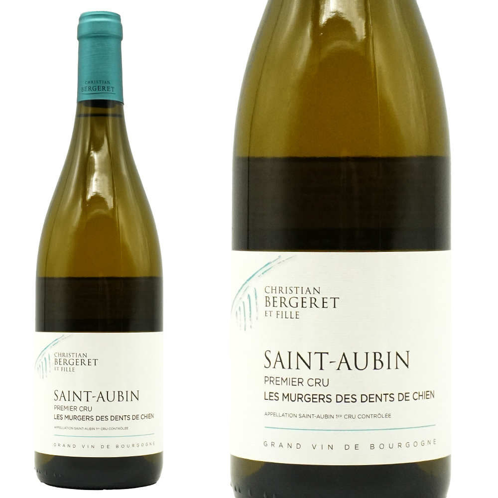 サン トーバン プルミエ クリュ 一級 レ ミュルジェ デ ダン ド シアン 2023 蔵出し作品 ドメーヌ クリスチャン ベルジュレ エ フィーユ