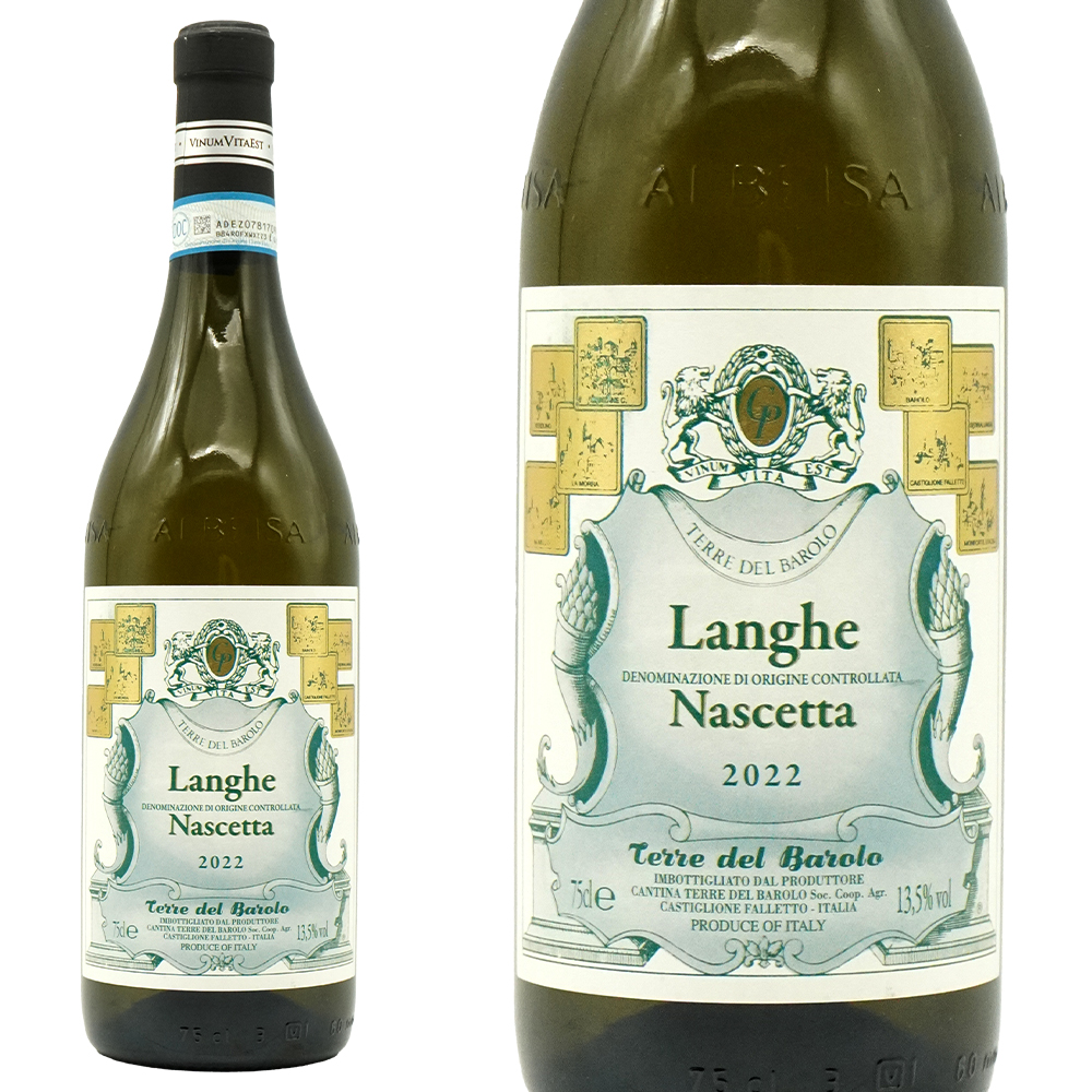 ランゲ ナシェッタ 2022 テッレ デル バローロ元詰 ナシェッタ種100% (ランゲ地方で唯一の土着品種の白葡萄) DOC 13.5% 白