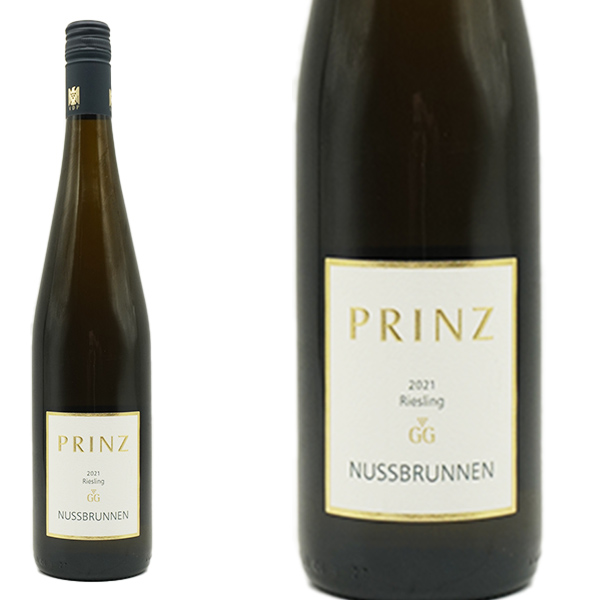 ハッテンハイマー ヌスブルンネン リースリング トロッケン グローセス ゲヴェックス(特級) 2021 限定品 ヴァイングート プリンツ