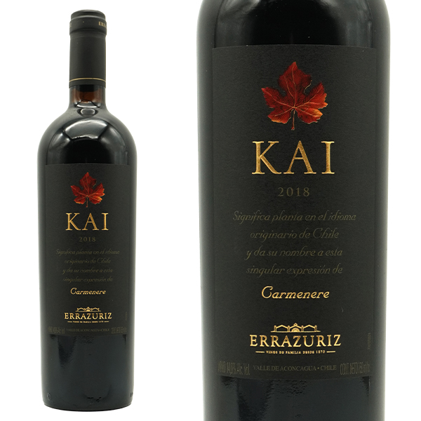 ヴィーニャ エラスリス“カイ”カルメネール[2018]年 エデュアルド チャドウィック  チリ アコンカグア ヴァレー アルコール度数14％