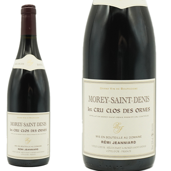 モレ サン ドニ プルミエ クリュ 一級 クロ デ ゾルム 2022 蔵出し品限定作品 ドメーヌ レミ ジャニアール元詰 赤 辛口 フルボディ