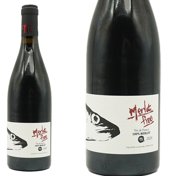 メルロ フリー 2020 蔵出し作品 ドメーヌ ピオン元詰 自然派 ビオロジック エコセール認証 メルロー種100% VDF 和食セレクション