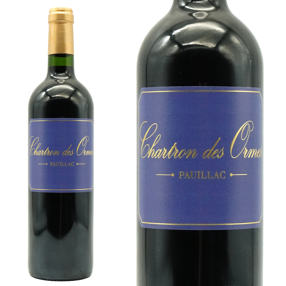 シャルトロン デ ゾルム (ポイヤック)  2020 AOCポイヤック (幻のメドック格付第一級シャトー元詰)