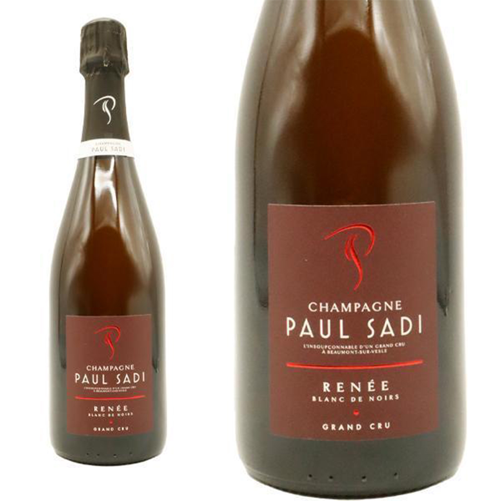 ポール サディ グラン クリュ 特級 シャンパーニュ ルネ ブリュット ブラン ド ノワール ミレジム 2017 R.M ヴィルジル ポルティエ家元詰
