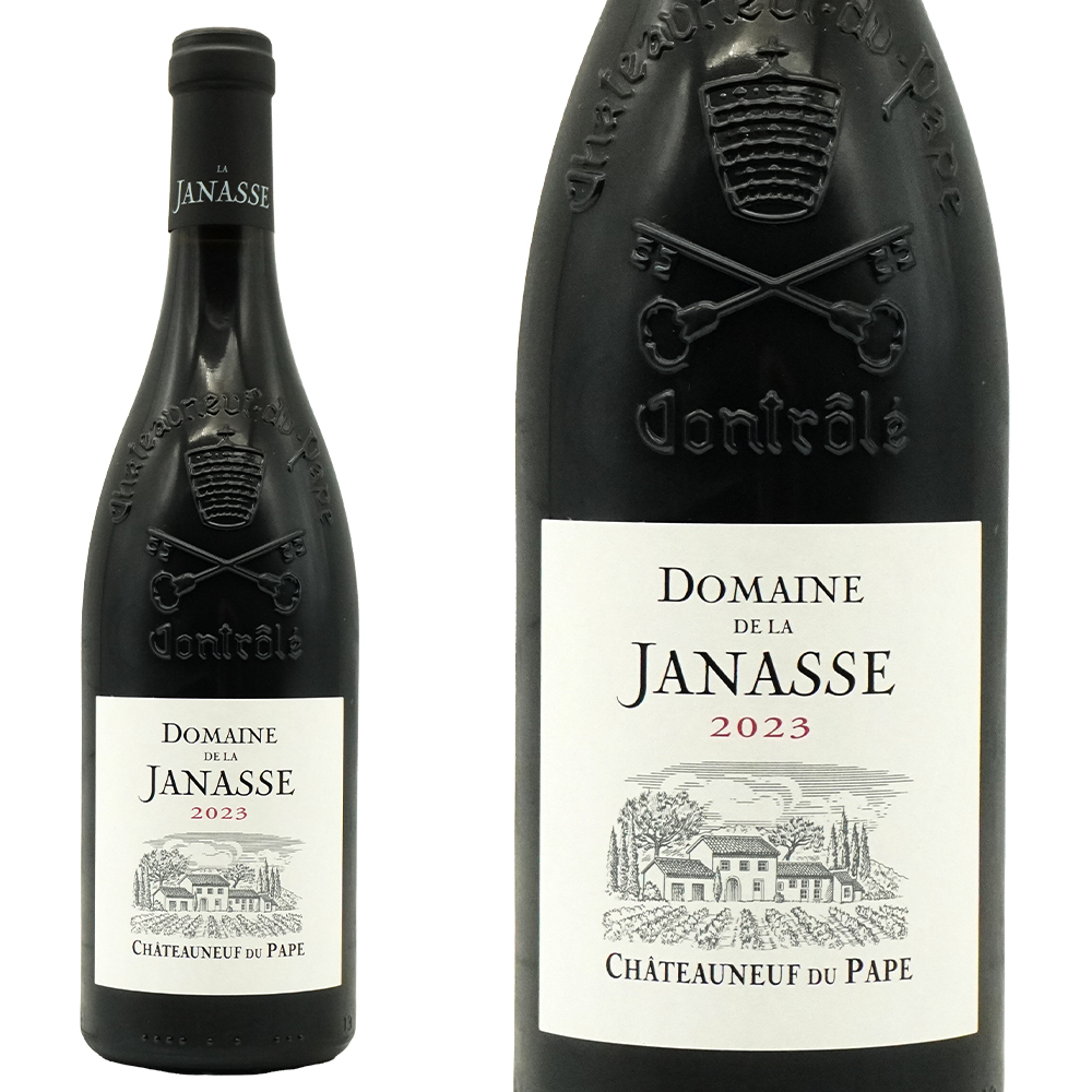 シャトーヌフ デュ パプ キュヴェ トラディション 2023 蔵出し限定品 ドメーヌ ド ラ ジャナス元詰 AOCシャトーヌフ デュ パプ 正規品
