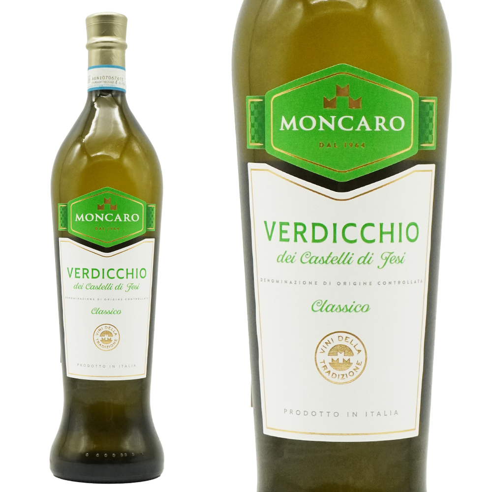 ヴェルディッキオ クラシコ 2023 モンカロ協同組合（白ワイン 辛口）