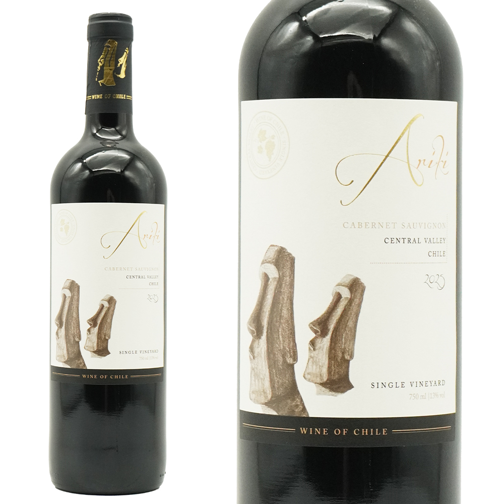 アリキ カベルネ ソーヴィニヨン シングル ヴィンヤード 2025 ヴィーニャ ラルコ社（アクッラ家） クリコ ヴァレー