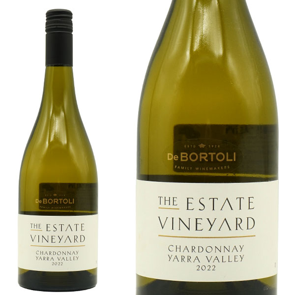 デ ボルトリ ザ エステイト ヴィンヤード シャルドネ 2022 デ ボルトリ社 オーストラリア ヴィクトリア州 ヤラヴァレー