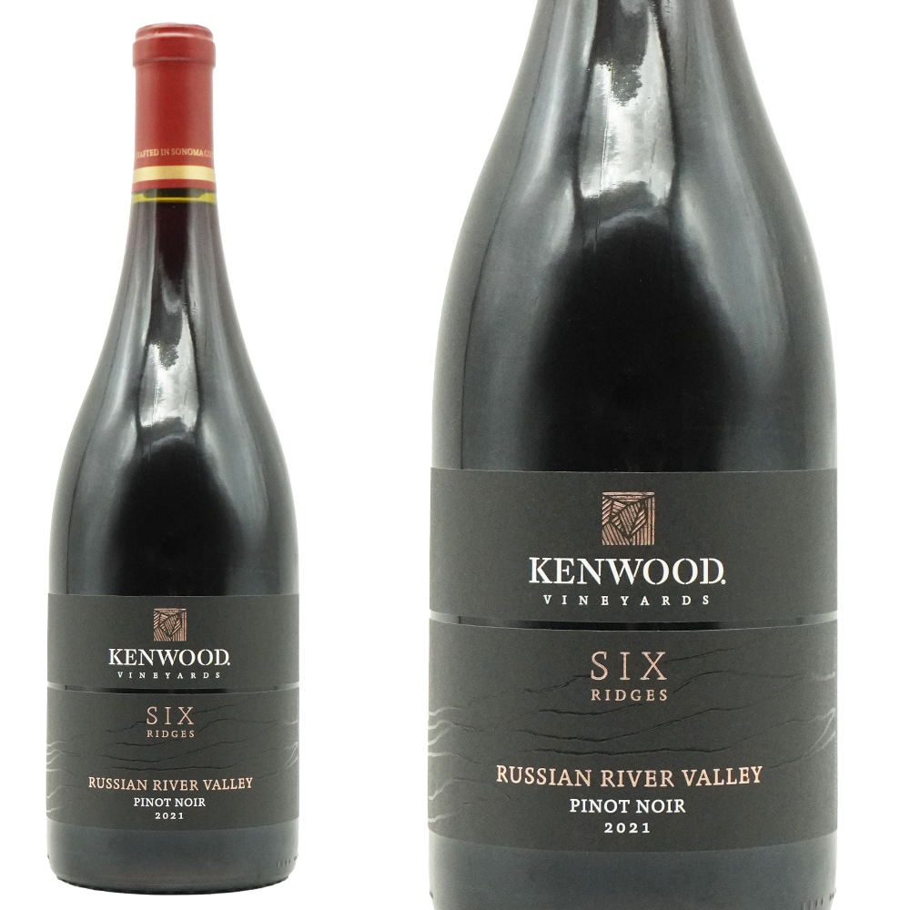 【正規品】ケンウッド ヴィンヤーズ ロシアン リバー ヴァレー ピノ ノワール 2021 シックス リッジズ 750ml 14.8%