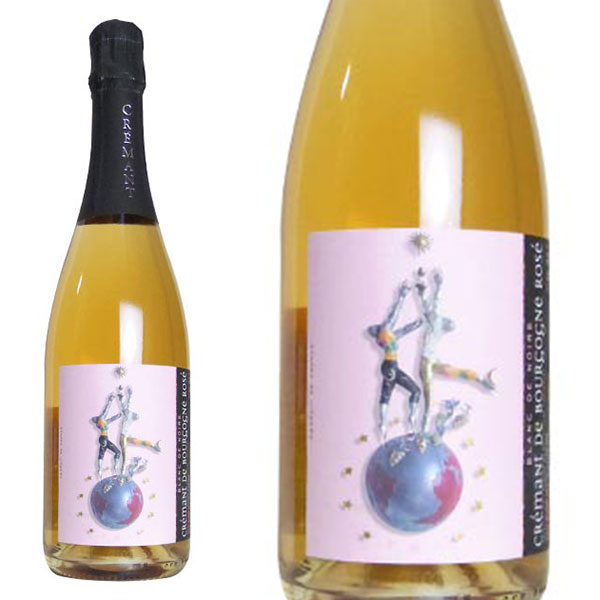 クレマン ド ブルゴーニュ ロゼ 仲田晃司(ルー デュモン)