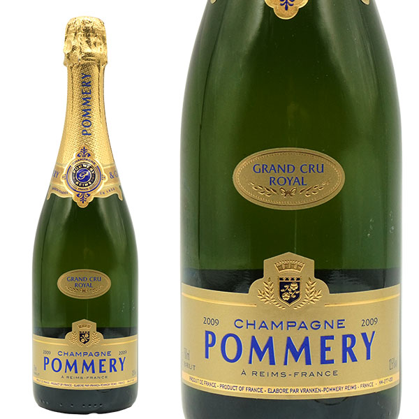 ポメリー シャンパーニュ グラン クリュ ロワイヤル ミレジメ 2009 ポメリー社 AOCミレジメ シャンパーニュ 正規代理店輸入品 白 辛口