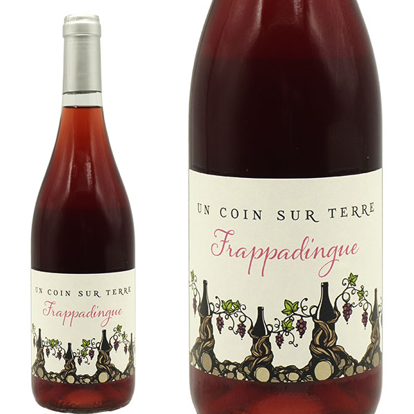 フラパダング 2023 蔵出し作品 ドメーヌ アン コワン シュル テール 自然派 ビオディナミ&ヴァン ナチュール 和食セレクション