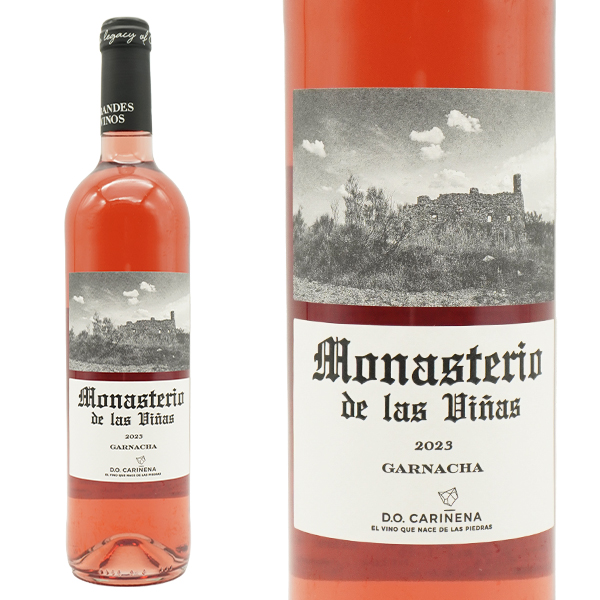 モナステリオ・デ・ラス・ビーニャス ロゼ ガルナッチャ 2023年 グランデス・ヴィノス・イ・ビニェードス 750ml (スペイン ロゼワイン)