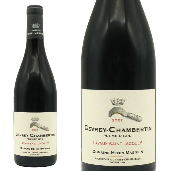 ジュヴレ シャンベルタン プルミエ クリュ 一級 ラヴォー サン ジャック  2022 ドメーヌ アンリ マニャン元詰 正規品