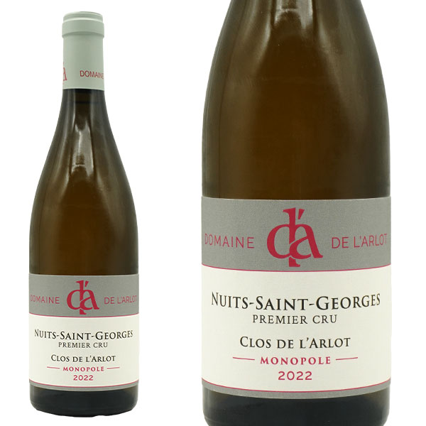 ニュイ サン ジョルジュ プルミエ クリュ ー級 クロ デ ラルロ モノポール ブラン 2022 蔵出し限定品 ドメーヌ ド ラルロ元詰