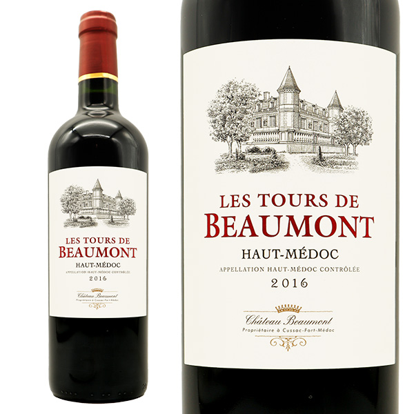 レ トゥール ド ボーモン 2018 AOCオー メドック (シャトー ボーモン セカンド ラベル)