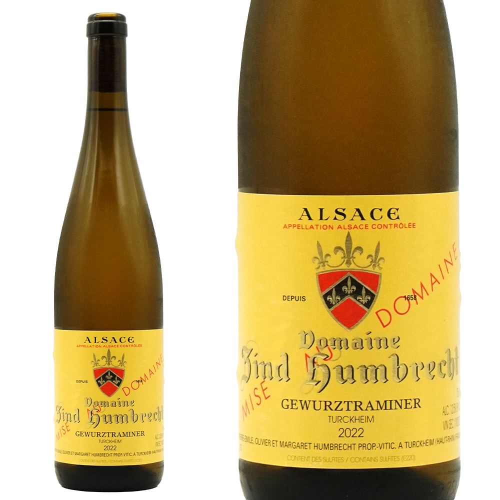アルザス ゲヴュルツトラミネール テュルクハイム[2022]年 ドメーヌ ツィント フンブレヒト元詰 AOCアルザス ゲヴュルツトラミネール