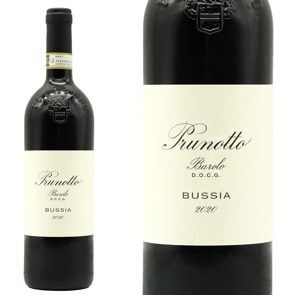 バローロ ブッシア 2020 プルノット (アンティノリ)  DOCGバローロ WA誌驚異の94点＆ヴィノス誌94点＆JS94点 正規代理店輸入品