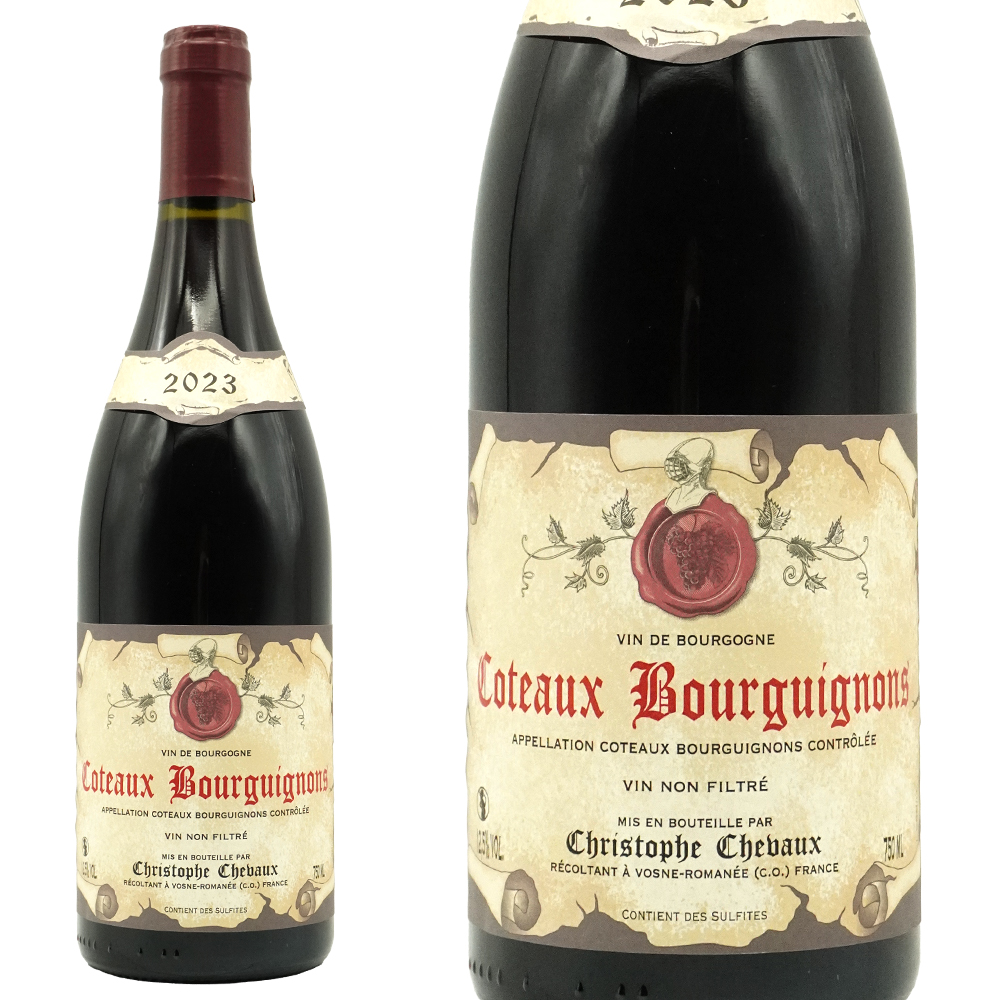 コトー ブルギニヨン ルージュ 2023 蔵出し限定作品 ドメーヌ クリストフ シュヴォー元詰 ピノ ノワール種100%