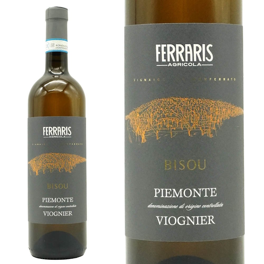 ビズ ピエモンテ ヴィオニエ 2021 (ビズ＝キスの意味) ルカ フェラリス社 DOCピエモンテ ヴィオニエ トノー樽の新樽100%で発酵＆熟成