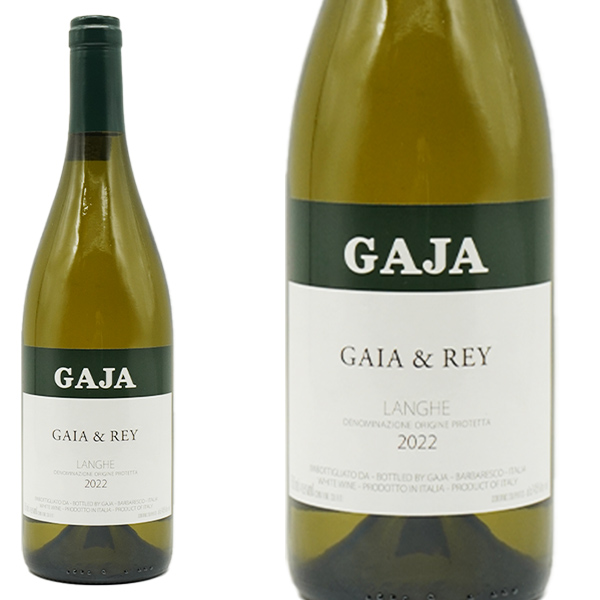 ガヤ エ レイ シャルドネ 2023 アンジェロ ガイア元詰 DOCランゲ ヴィノス誌驚異の96点