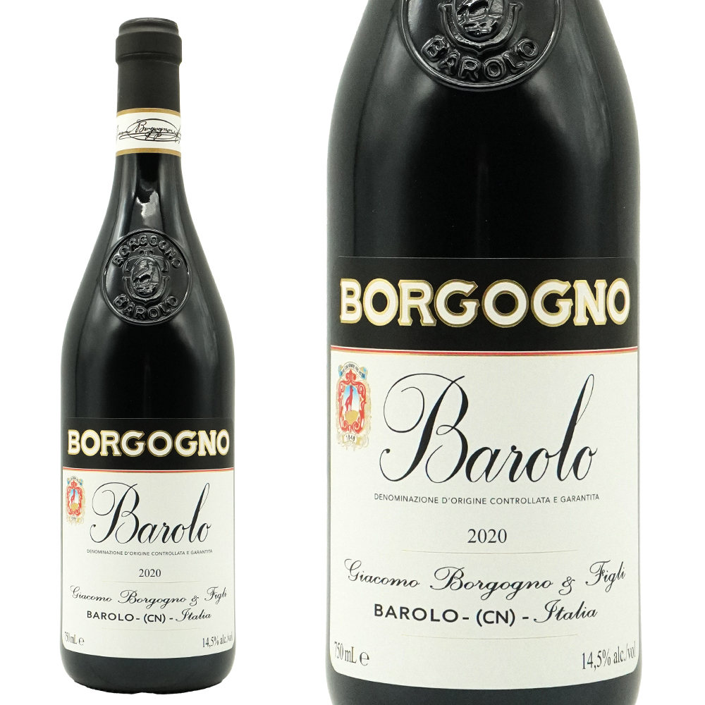 バローロ 2020 蔵出し限定秘蔵品 ボルゴーニョ社元詰 DOCGバローロ 正規品 ジェブ ダナック驚異の97点&ワインエンスージアスト誌91点