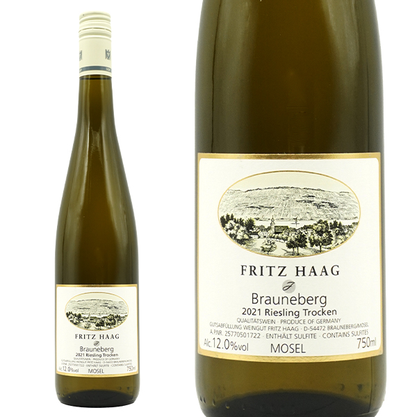 ブラウネベルガー トロッケン ヨット 2021 フリッツ ハーク家 ドイツ モーゼル 白ワイン ワイン 辛口 750ml