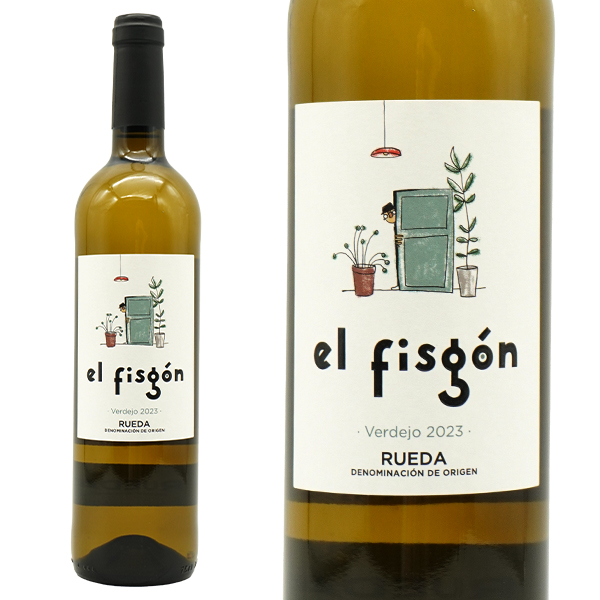 エル フィスゴン ルエダ ベルデホ 白 2023 ボデガス カステロ デ メディナ社 DOルエダ 白 辛口 750ml