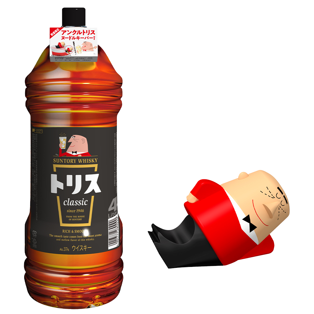 【アンクルトリスヌードルキーパー付】トリス クラシック 4000ml アンクルトリスオリジナルヌードルキーパー付き 37％ サントリー ウイスキー