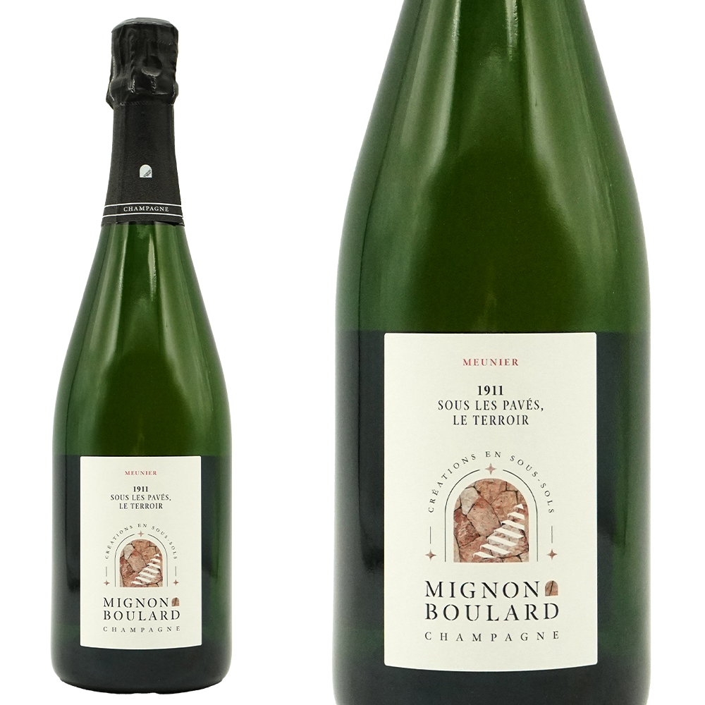 ミニョン ブラール シャンパーニュ 1911 スー レ パヴェ ル テロワール NV RM 生産者元詰 (シリル&エステル ミニョン家) HVE
