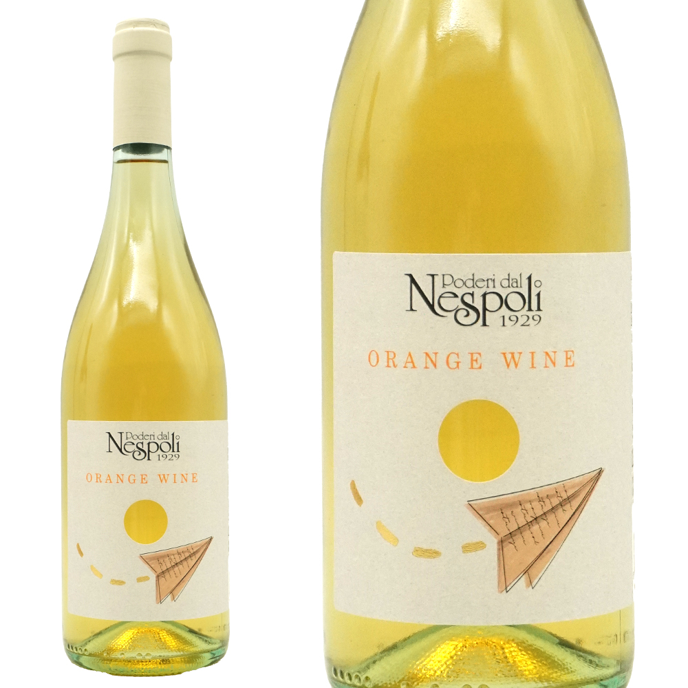 ポデーリ ダル ネスポリ オレンジ ワイン 2024 数量限定輸入品 ポデーリ ダル ネスポリ社 IGTルビコーネ ビアンコ 白 辛口 オレンジワイン