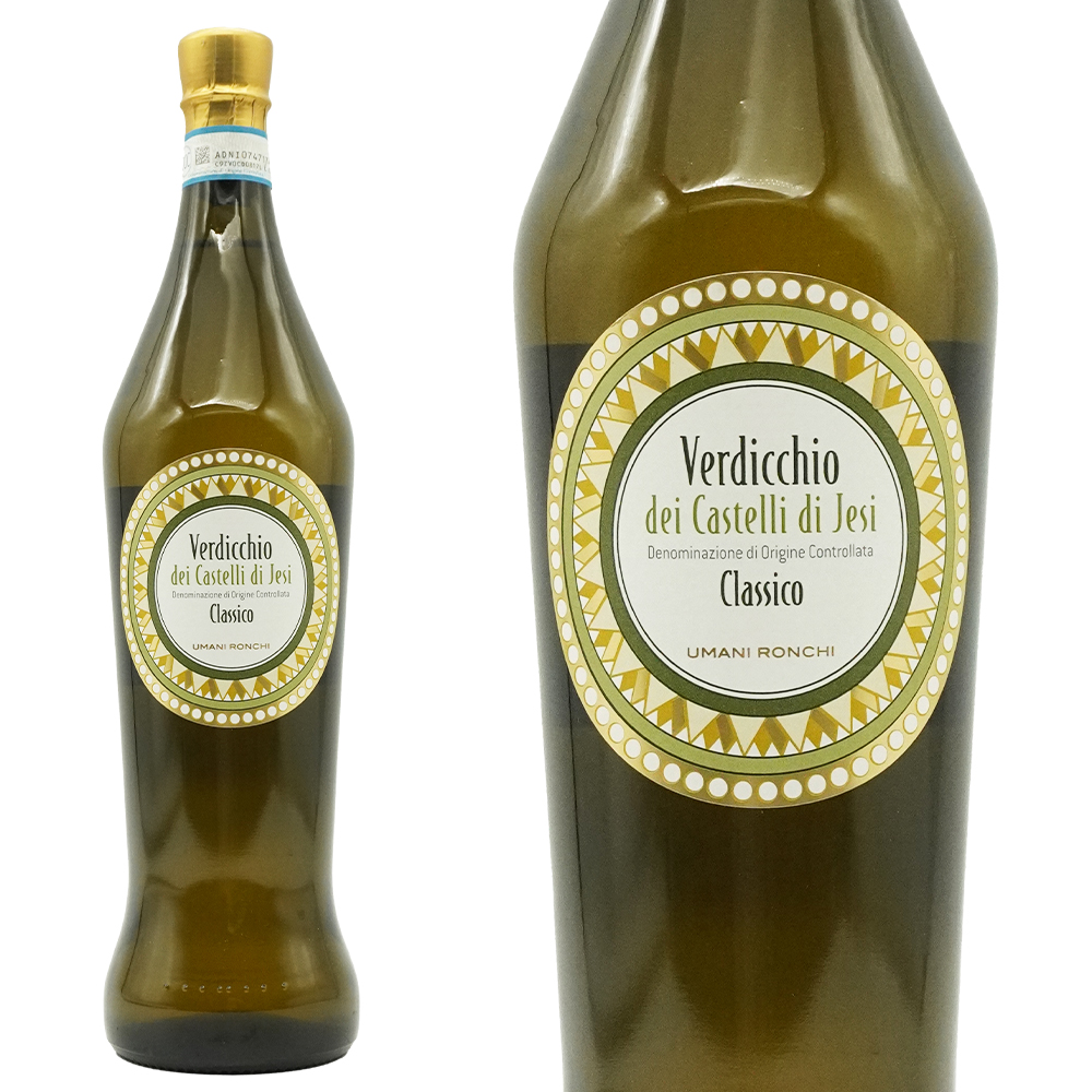 ヴェルディッキオ デイ カステッリ ディ イエージ クラッシコ 2024 ウマニ ロンキ社 DOC ヴェルディッキオ デイ カステッリ ディ イエージ クラッシコ