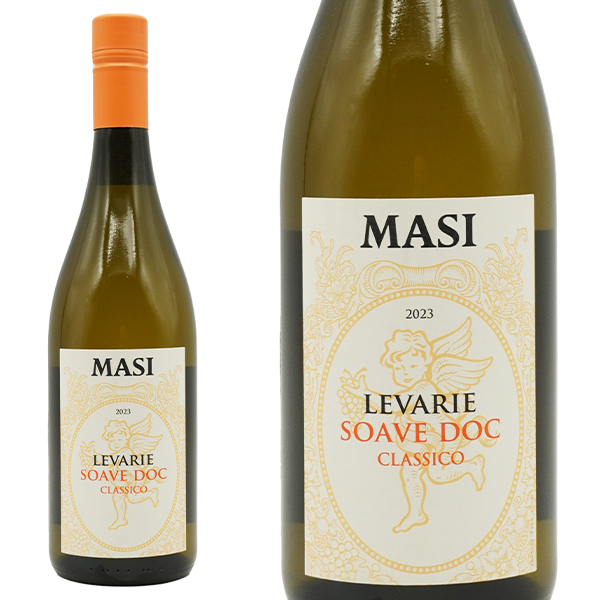 レヴァリエ ソアーヴェ クラッシコ 2023 マァジ社 ソアーヴェ クラッシコDOC 白 辛口