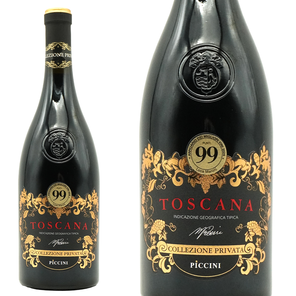 コレッツィオーネ プリヴァータ ロッソ トスカーナ 2021 ピッチーニ1882 (ピッチーニ社) ルカ マローニ2026堂々の99点 (満点) 獲得