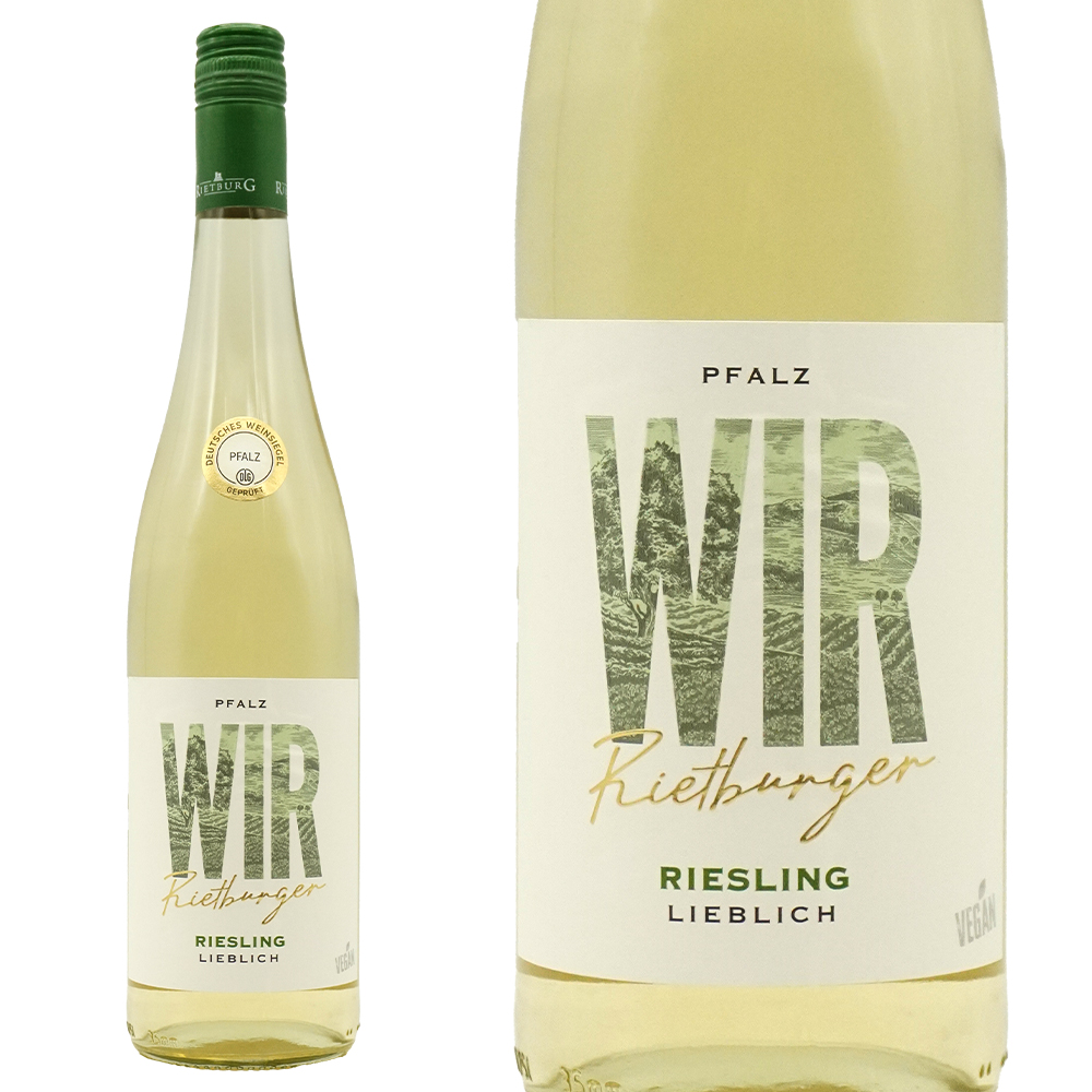 ヴィーア リートブルガー リースリング リープリッヒ GBA 2024 リートブルク ヴァインゲノッセンシャフト元詰 ヴィーガン認証 白 やや甘口