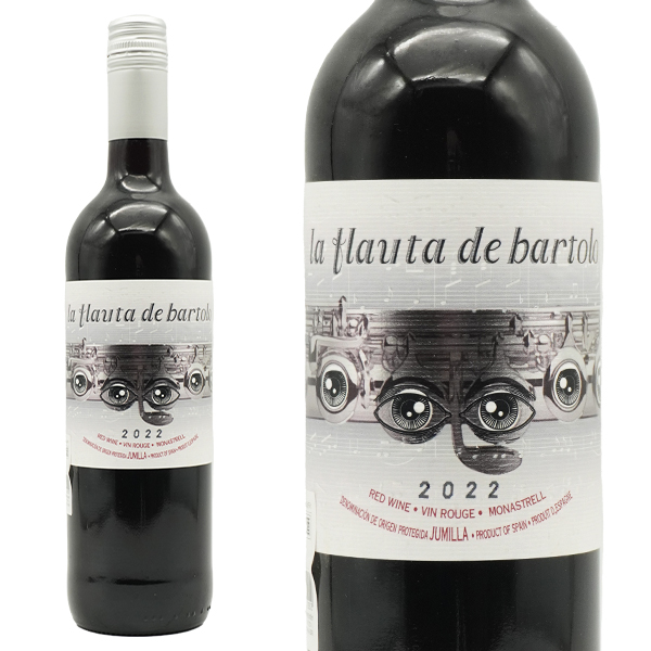 ラ・フラウタ・デ・バルトロ ティント 2022 オロワインズ 750ml (スペイン 赤ワイン)