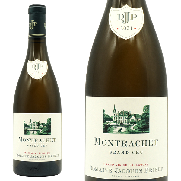モンラッシェ グラン クリュ 特級 2021 蔵出し作品 ドメーヌ ジャック プリウール元詰 AOCモンラッシェ グラン クリュ 特級 正規品