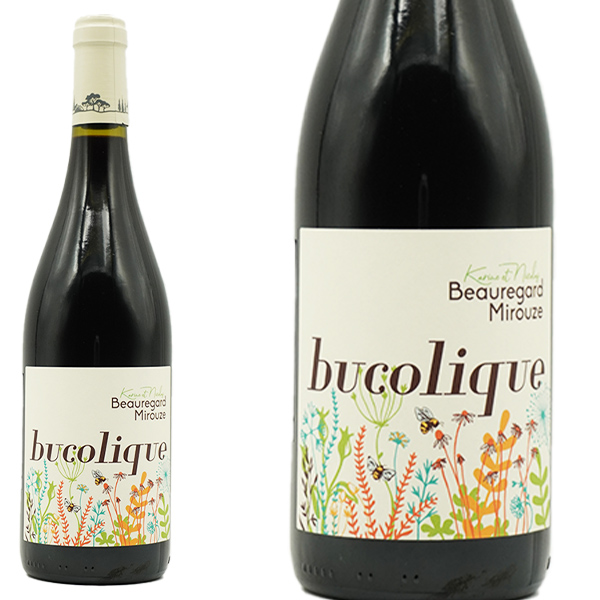 ビュコリック 「牧歌、田園詩」 2019 シャトー ボールガール ミルーズ元詰 7代目ニコラ ミルーズ家 自然派 赤 ミディアムボディ 辛口