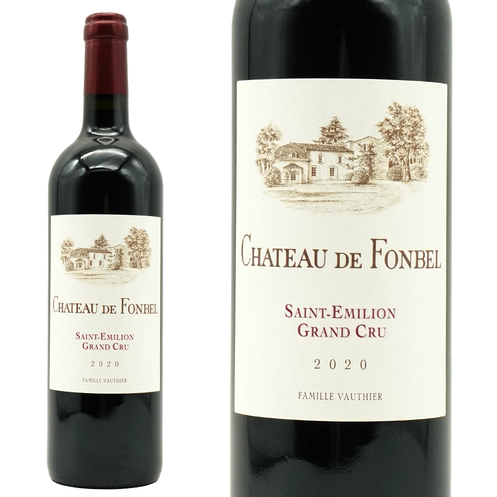 シャトー ド フォンベル 2020 AOCサンテミリオン グラン クリュ 特級 (オーナー アラン ヴォーティエ家) シャトー元詰