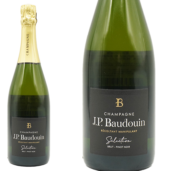 JPボードゥアン シャンパーニュ キュヴェ セレクション ブリュット R.M(生産者元詰) ピノ ノワール100% コート デ バール(オーブ)