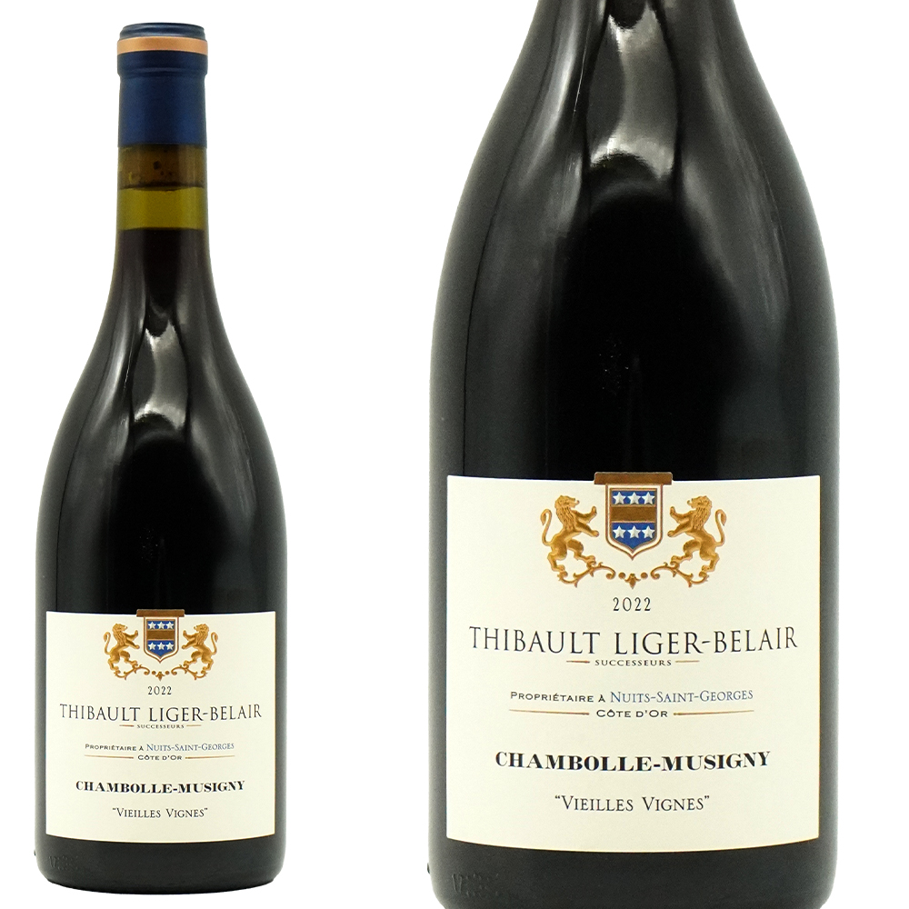 シャンボール ミュジニー ヴィエイユ ヴィーニュ 2022 ドメーヌ ティボー リジェ ベレール AOC 自然派 JM驚異の89-91点 重厚ボトル