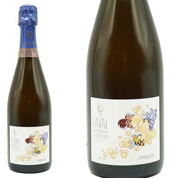オーロール＆フロリアン ラヴァル シャンパーニュ シンポジウム  ブラン ド ノワール ブリュット ナチュール RM 生産者元詰 自然派 ビオロジック