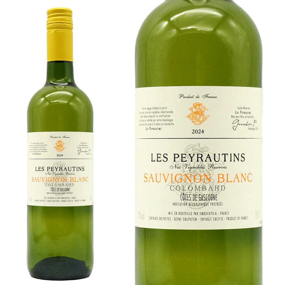コート ド ガスコーニュ ソーヴィニヨン ブラン 2024 レ ペイロタン(ドメーヌ ガラブーのフレデリック ガラブー氏)
